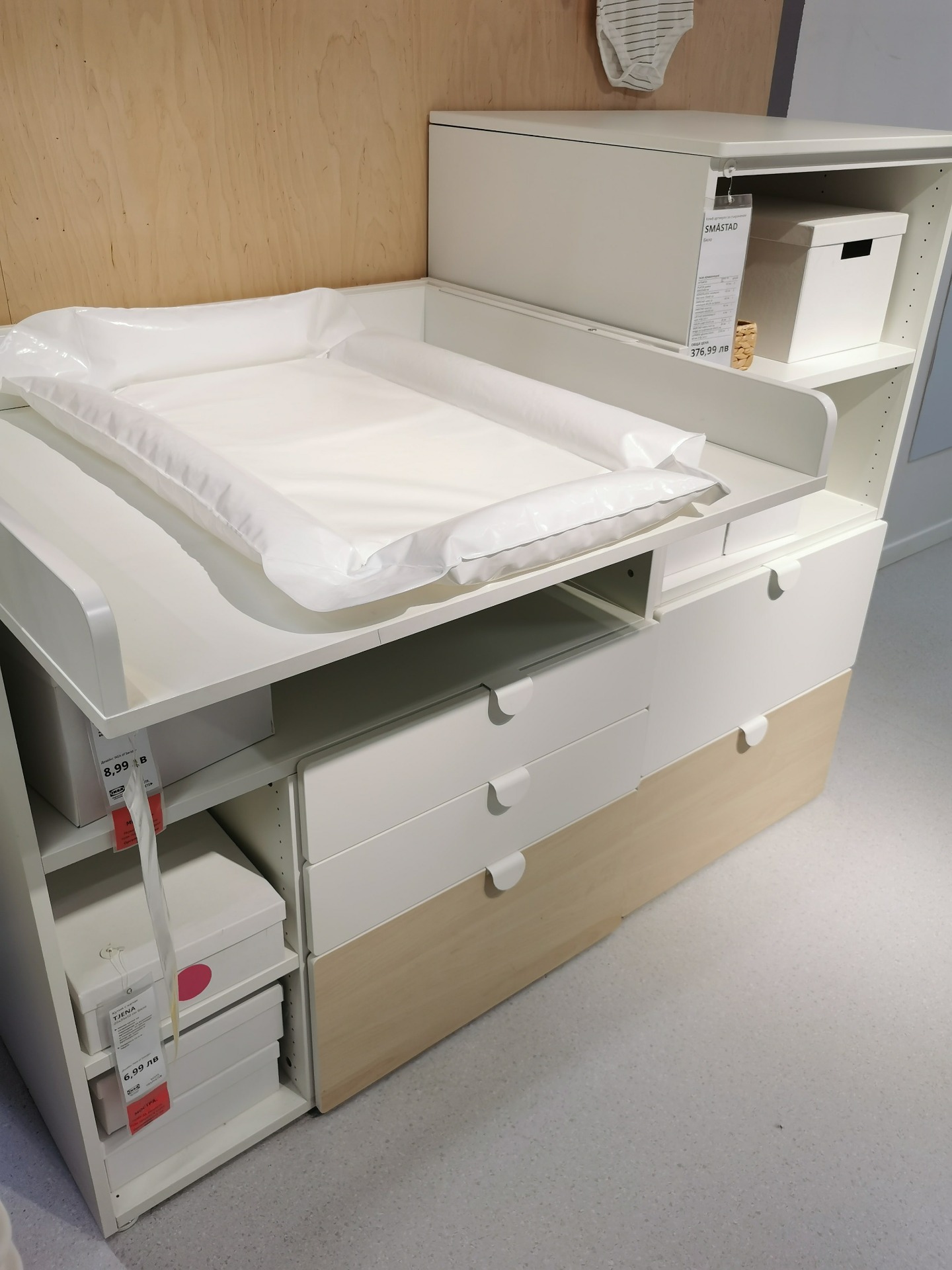 SMÅSTAD Changing Table from IKEA